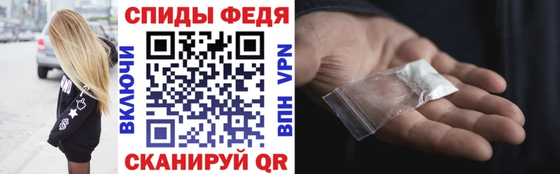сколько стоит  Подпорожье  площадка как зайти  АМФ 97% 