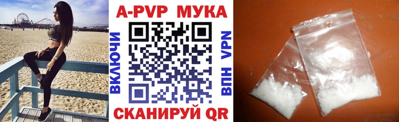 KRAKEN   Подпорожье  A-PVP СК КРИС 