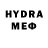 Cocaine Колумбийский huckfead