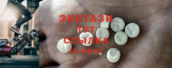 mdpv Балахна