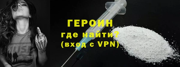 спиды Балабаново