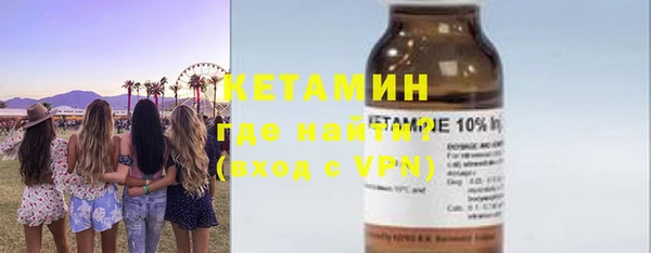 2c-b Аркадак