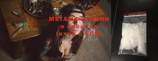 2c-b Аркадак
