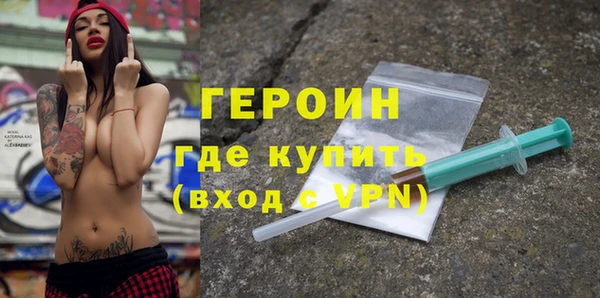 mdpv Балахна