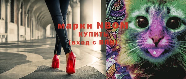 прущая мука Нягань
