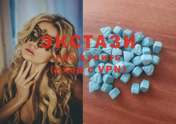 mdpv Балахна