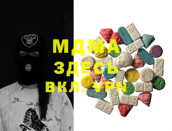 2c-b Аркадак