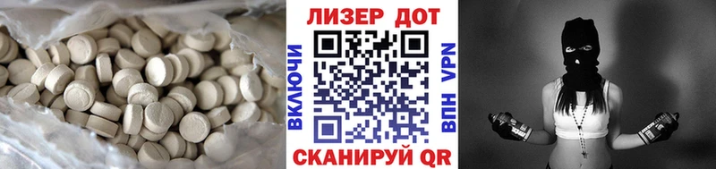 darknet наркотические препараты  Подпорожье  ЛСД экстази ecstasy  где купить наркотик 