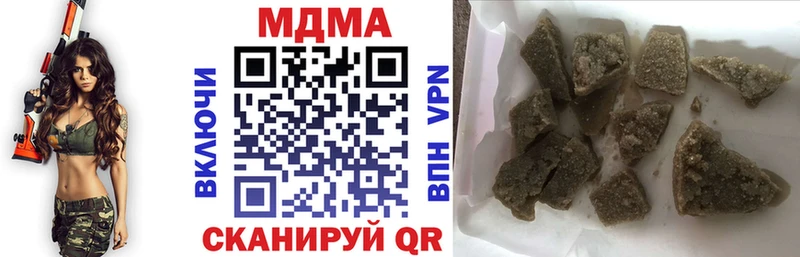MDMA crystal  ссылка на мегу как войти  Подпорожье  хочу  
