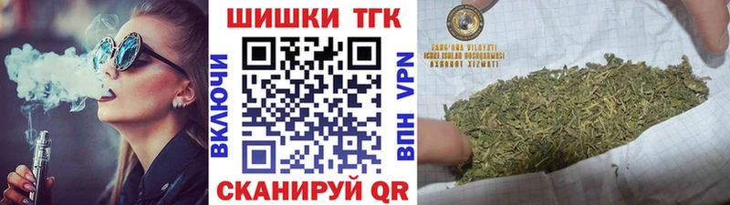 мега рабочий сайт  Подпорожье  Каннабис Amnesia 